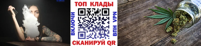 Купить наркотик Бежецк Кокаин  АМФЕТАМИН  Галлюциногенные грибы  Гашиш  Каннабис  Меф мяу мяу 
