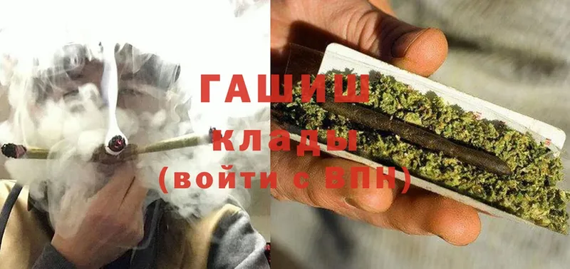 ГАШ Premium Бежецк