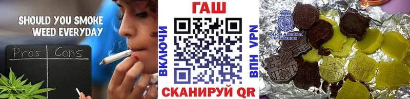 продажа наркотиков  Бежецк  гидра онион  ГАШИШ Ice-O-Lator 