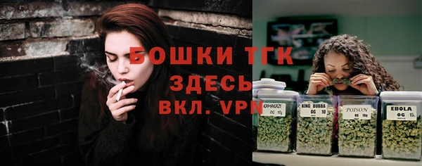каннабис Березники
