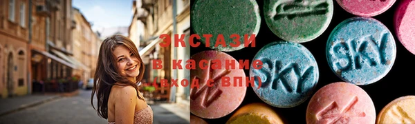 первитин Покров