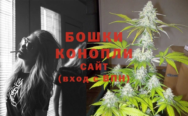 каннабис Березники
