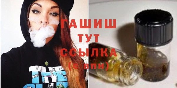 мяу мяу мука Покровск