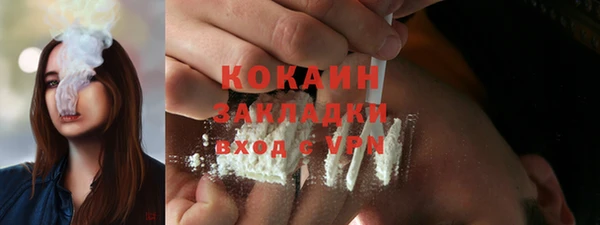 скорость mdpv Покачи
