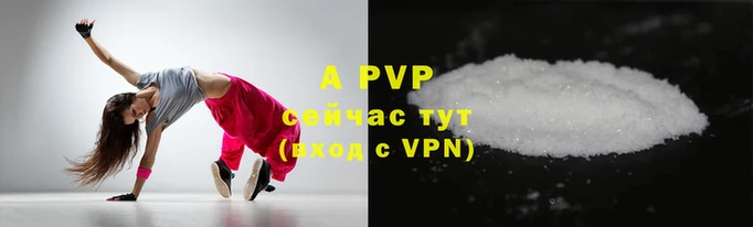 мяу мяу мука Покровск