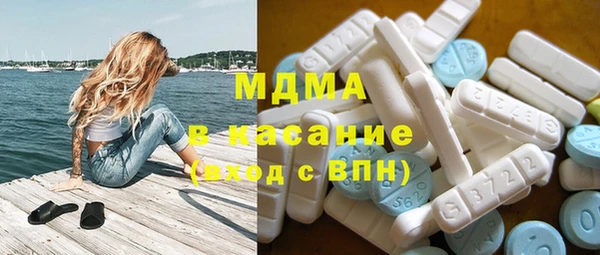 каннабис Березники