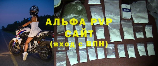 скорость mdpv Покачи