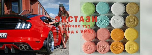 скорость mdpv Покачи