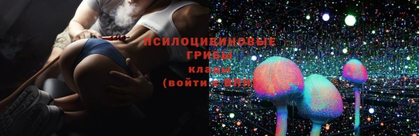 каннабис Березники
