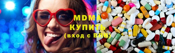 первитин Покров