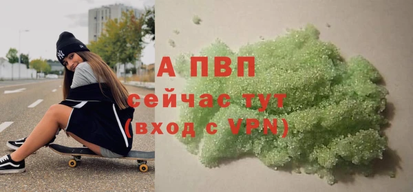 мяу мяу мука Покровск