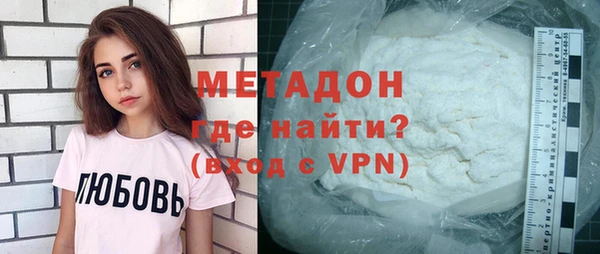 каннабис Березники
