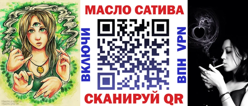Дистиллят ТГК Wax Бежецк